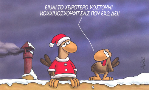 arkas01 (4).jpg